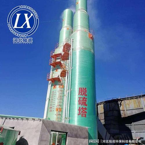 PP酸雾净化塔生产厂家选择指南 如何挑选优质设备与可靠供应商